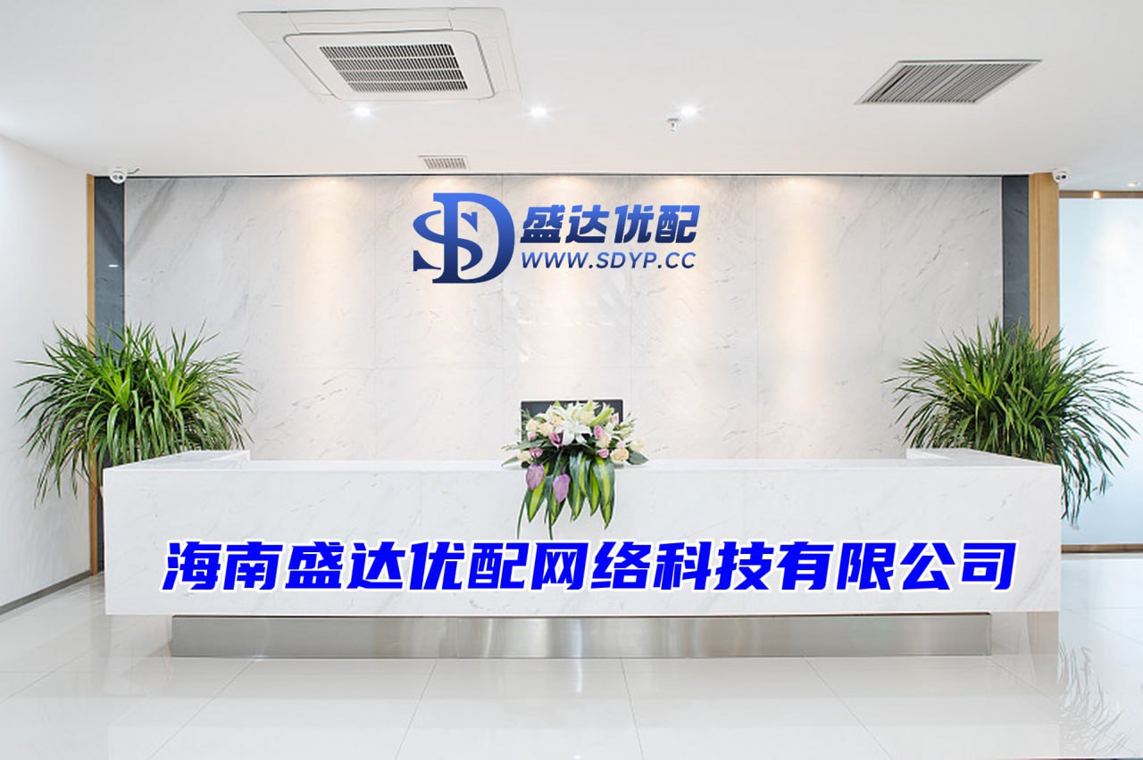 尚竞配资-炒股怎么配杠杆-正规的配资公司-配资网app